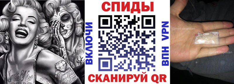 Amphetamine VHQ  наркотики  Павлово 