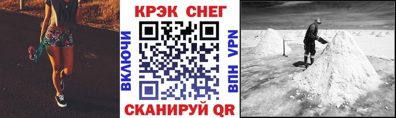 КОКАИН Боливия  что такое наркотик  kraken вход  Павлово 