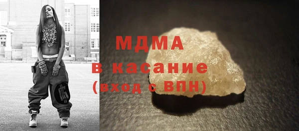 ПСИЛОЦИБИНОВЫЕ ГРИБЫ Вяземский