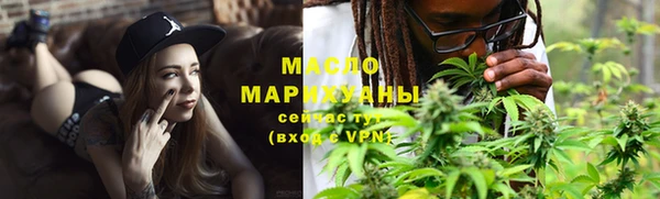 ПСИЛОЦИБИНОВЫЕ ГРИБЫ Вяземский