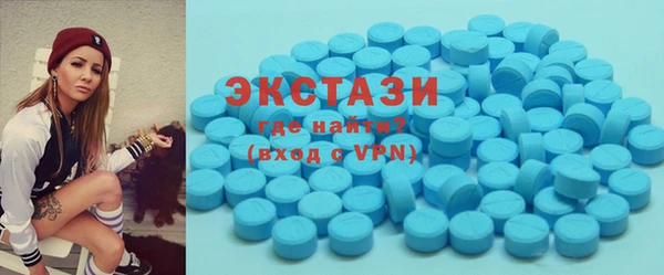 синтетический гашиш Вязники