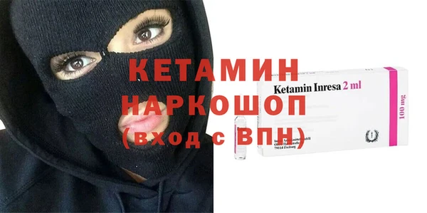 шишки Вязьма