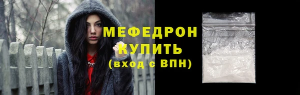 ПСИЛОЦИБИНОВЫЕ ГРИБЫ Вяземский