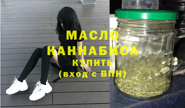 ПСИЛОЦИБИНОВЫЕ ГРИБЫ Вяземский