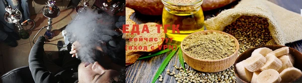 ПСИЛОЦИБИНОВЫЕ ГРИБЫ Вяземский