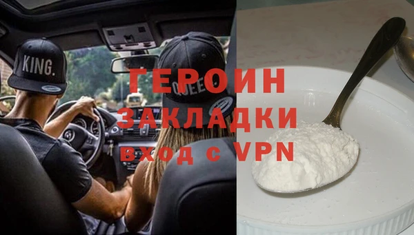 ПСИЛОЦИБИНОВЫЕ ГРИБЫ Вяземский