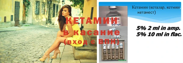 ПСИЛОЦИБИНОВЫЕ ГРИБЫ Вяземский
