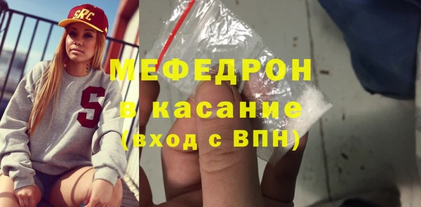 шишки Вязьма